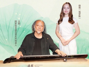 （海报）中国节气里的京味非遗：大暑