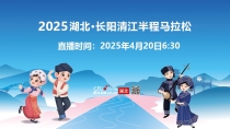 点播_fororder_bfdc09202a9a13b4fb134ad3c4f4bd2