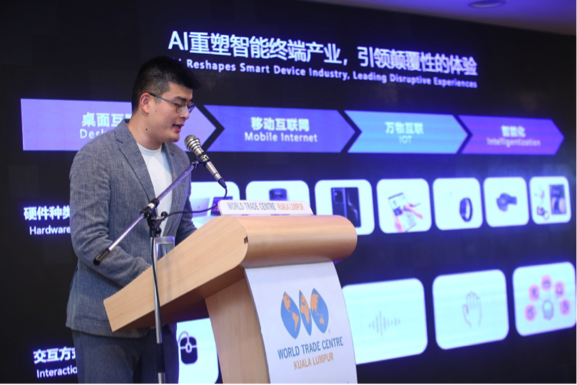 服贸会走进马来西亚 力促开启中马服务贸易新的“黄金50年”_fororder_37