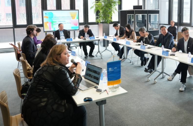 中外专家齐聚首钢园 共议数字时代文化多样性保护与创新