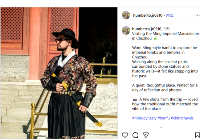 【2025打卡中国】将“安徽故事”融入“世界叙事” 外国博主在皖山皖水间书写文明互鉴新篇