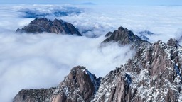 雪后黄山景美如画