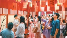 《长安三万里》互动诗游会在京举办