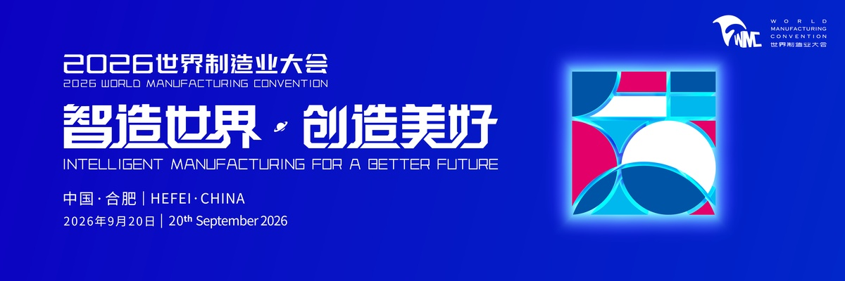头图_fororder_微信图片_20260918153246_782_959