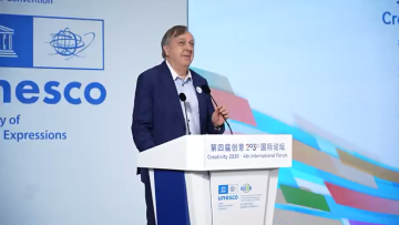 Promotion Video of the Creativity 2030 - 4th International Forum_fororder_屏幕截图 2025-05-08 161105