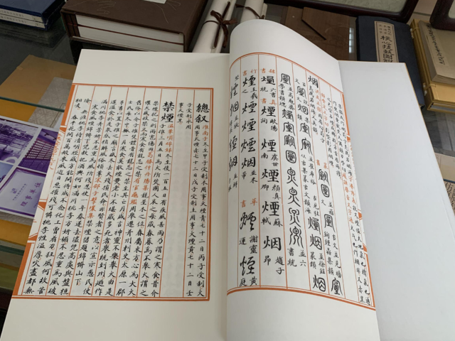 寒生露凝深秋至，这个京味非遗帮你留住北京秋意