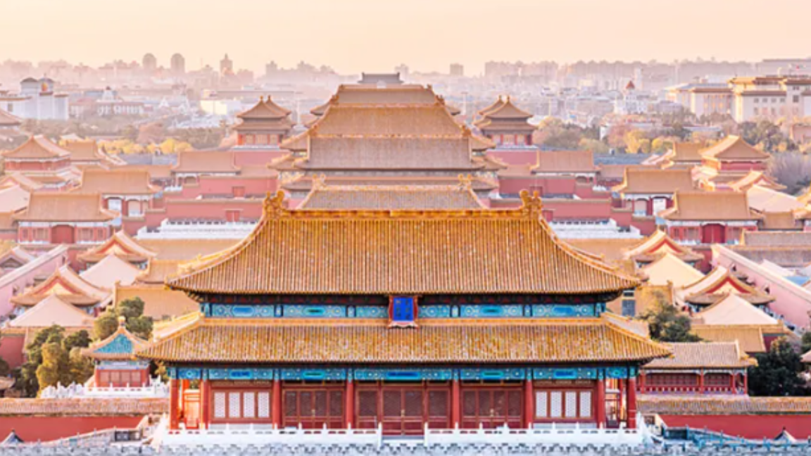 获评“世界建筑之都”，北京的底气在哪儿？