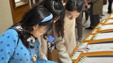 全球南方Z世代寻脉中轴 开启与七百年北京中轴线的“对话”