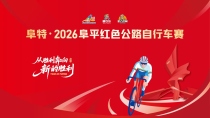 点播_fororder_微信图片_20260923141652_306_45