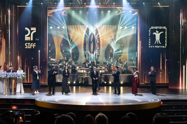 第二十七届上海国际电影节开幕_fororder_1