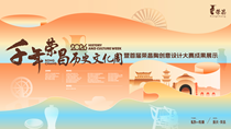 视频直播_fororder_210