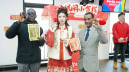 被驻华使节邀请走进非洲的是颗啥瓜子？_fororder_8