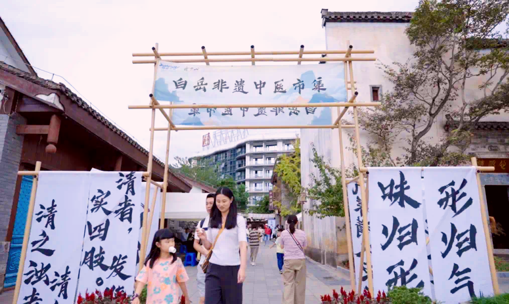 “连创连破” 这个国庆假期齐云山持续“出圈出彩”