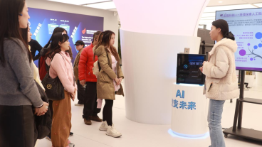 【全球南方Z世代看北京】科技+文化双重体验，网红博主解锁京城多元魅力（组图）