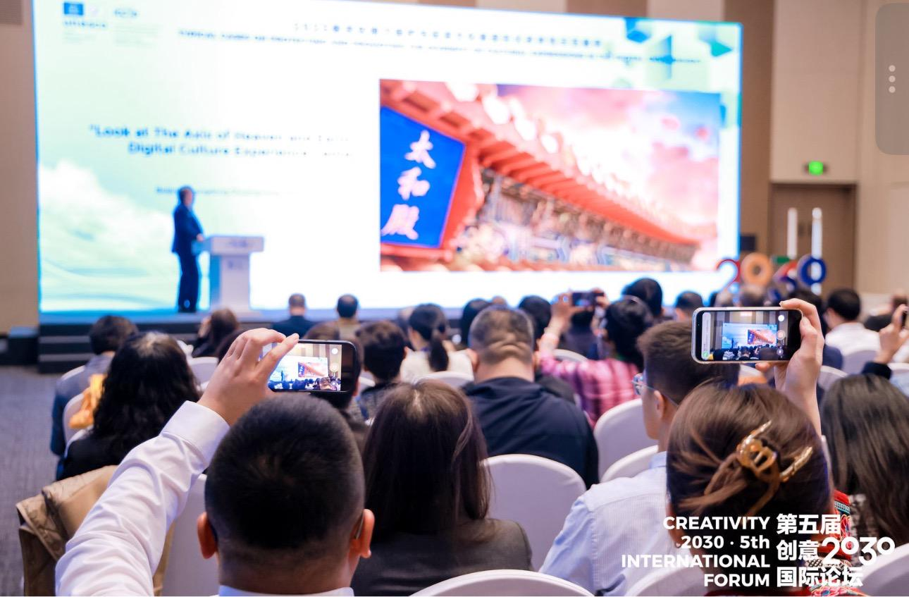 Plusieurs projets de Beijing ont été sélectionnés comme cas exemplaires par le Centre international pour la créativité et le développement durable de l'UNESCO_fororder_图片1