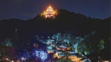 武汉：磨山天台经济点亮东湖夜