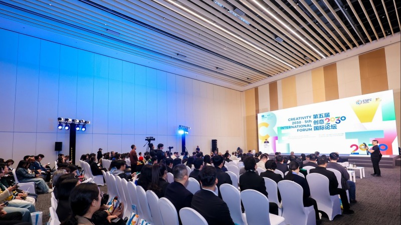 数字技术能否守护文化表现形式多样性？ 40个全球案例给出答案