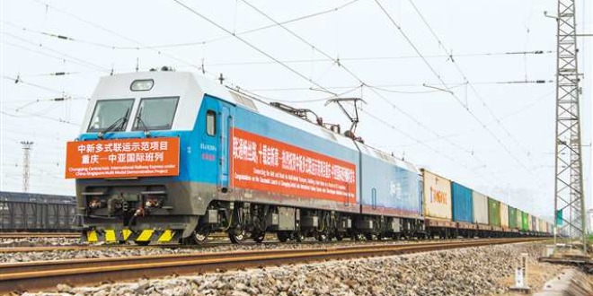 重庆再添两条国际班列