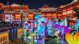 暖意满人间 元宵共此时