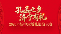 点播_fororder_微信图片_20260730111401_2792_42