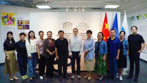 Creativity 2030 Salon Successfully Held: Advancing Convention Implementation and Promoting Arts–Technology Integration_fororder_e1be6a7054aa49a5a2e50a41ca34cc31.1024x578.750x2147483647