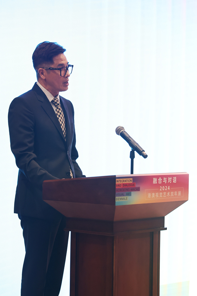 “融合与对话：2024港澳视觉艺术双年展”首展落地杭州