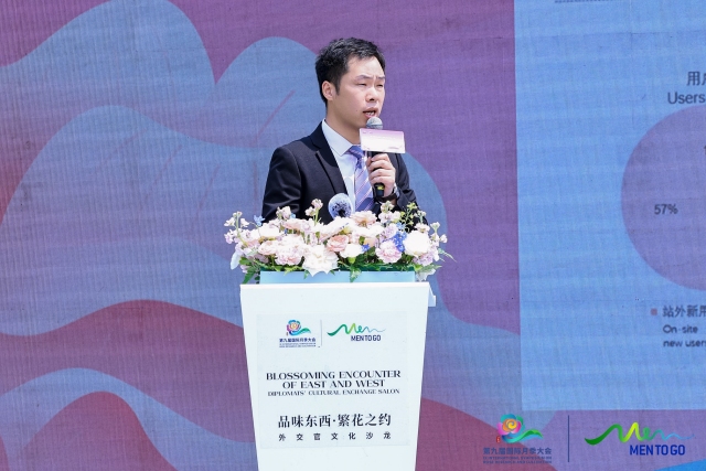 外交官文化沙龙精彩纷呈：鲜花九分钟达全球 蜡封朱顶红绽新意_fororder_WechatIMG113