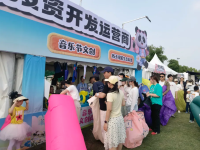 2026N²扬州枣林湾音乐节开唱