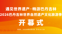 点播