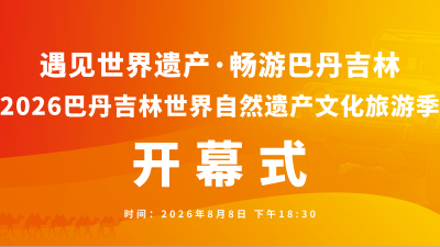 点播