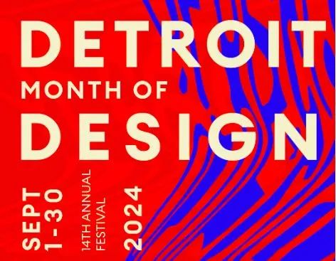 创意之都崛起:底特律设计月重塑城市活力 创意之都崛起:底特律设计月重塑城市活力