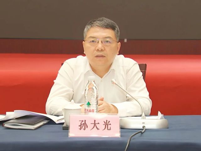 2025年世界互联网大会文化遗产数字化论坛筹备工作推进会举行