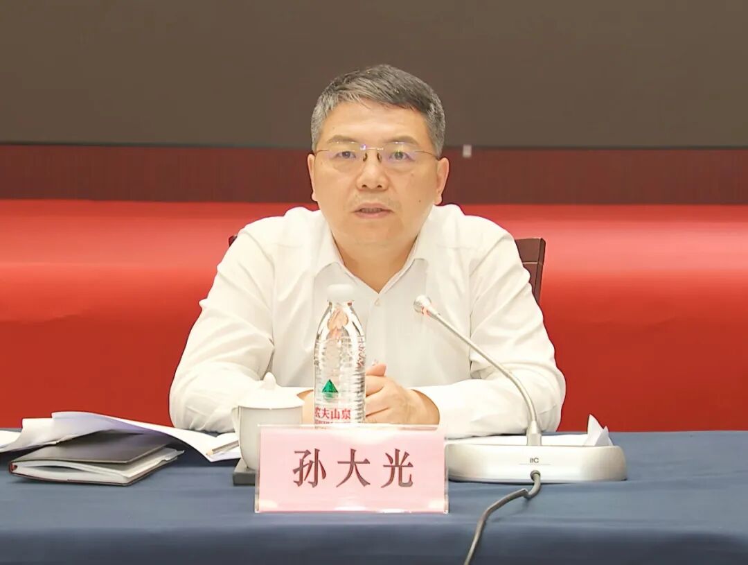 2025年世界互联网大会文化遗产数字化论坛筹备工作推进会举行