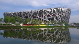 Beijing Designated As UNESCO-UIA World Capital of Architecture 2029