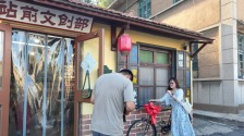 走进山东潍坊坊茨小镇，看工业遗存焕发新生