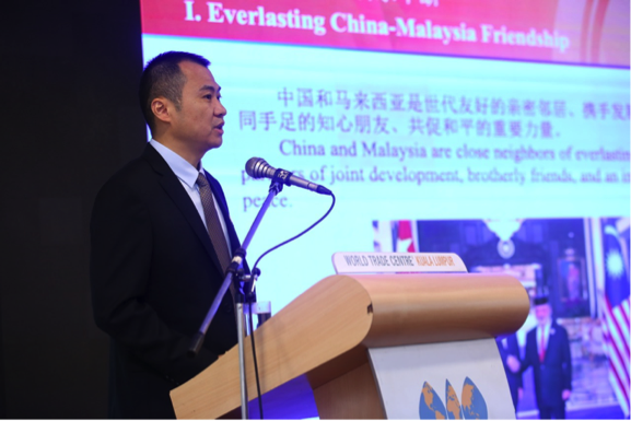 服贸会走进马来西亚 力促开启中马服务贸易新的“黄金50年”_fororder_32