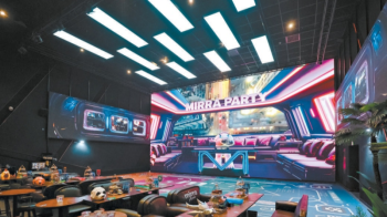 Technology Reshapes Cinema: Beijing's 12 'Cinema+' Spaces Create New Immersive Cultural Consumption Experiences