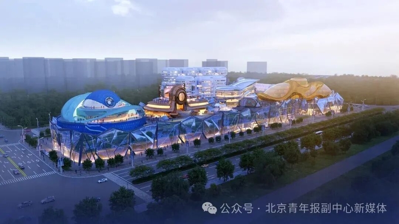 La technologie au service de la culture et du tourisme : la « Cité de la Science-Fiction martienne » s'installe à Tongzhou, Beijing_fororder_11