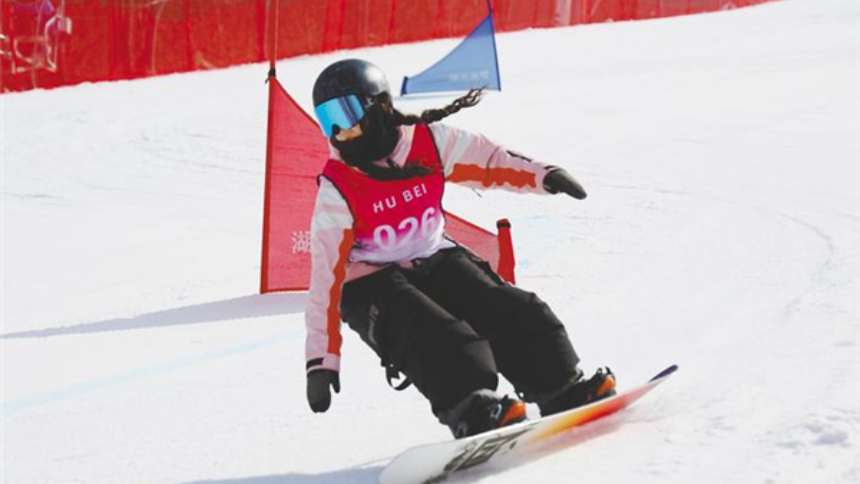 大别山“小冬奥”在湖北英山激情开赛