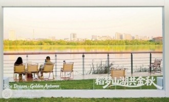 武汉：东湖“新场景”长出新消费
