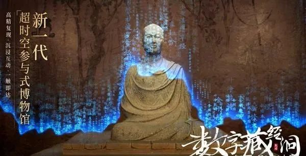 中国智慧闪耀未来——2024年世界互联网大会再启航 中国智慧闪耀未来——2024年世界互联网大会再启航