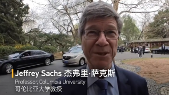 How Do Global Business Leaders View Global AI Competition and Collaboration_fororder_屏幕截图 2025-04-18 164040