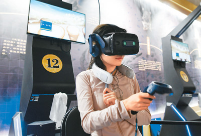 AI开启更“聪明”的旅程 AI开启更“聪明”的旅程