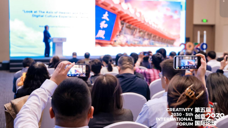 Plusieurs projets de Beijing ont été sélectionnés comme cas exemplaires par le Centre international pour la créativité et le développement durable de l'UNESCO