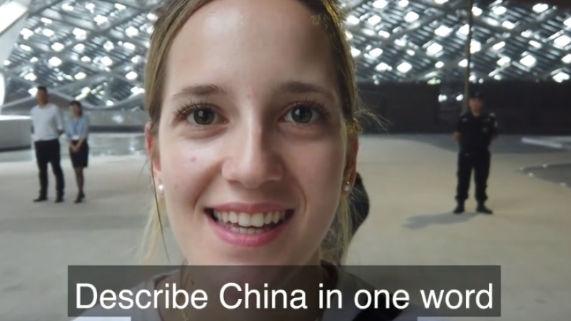 外国网红博主用一个词形容中国_fororder_微信图片_〉〇〉」-〇〈-〉【_〈」〇〉〇』_《〇「
