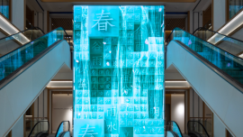 当“老手艺”遇到“黑科技”，会擦出怎样的火花？