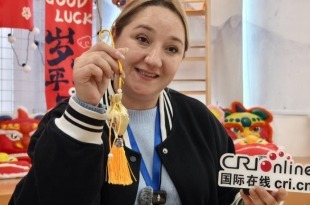 2025“打卡中国·潮涌东方——你好，安徽！”网络国际传播活动正式启动