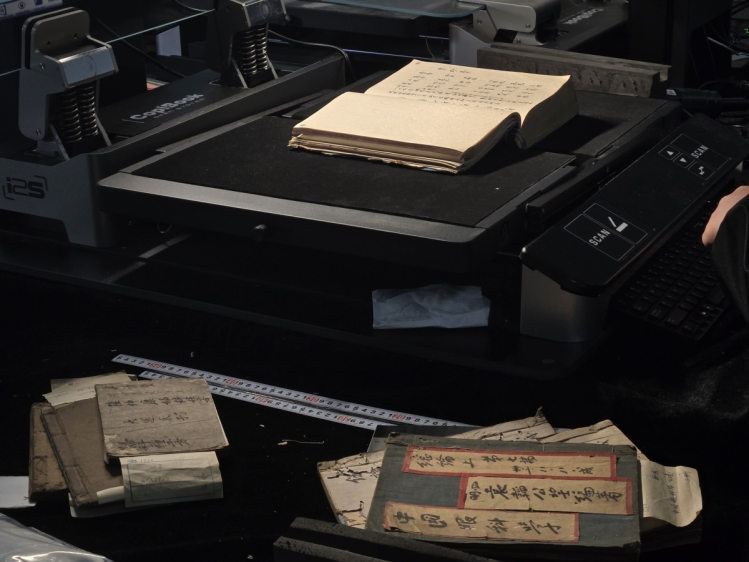 Donner une seconde vie aux anciens livres : quand le papier vieillit, la technologie numérique perpétue le patrimoine culturel