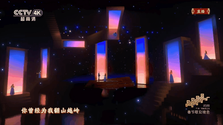 2026春晚“人机共武”刷屏背后:中国AI与机器人正重新定义舞台