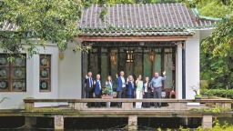 全球会展“天团”广州话合作
